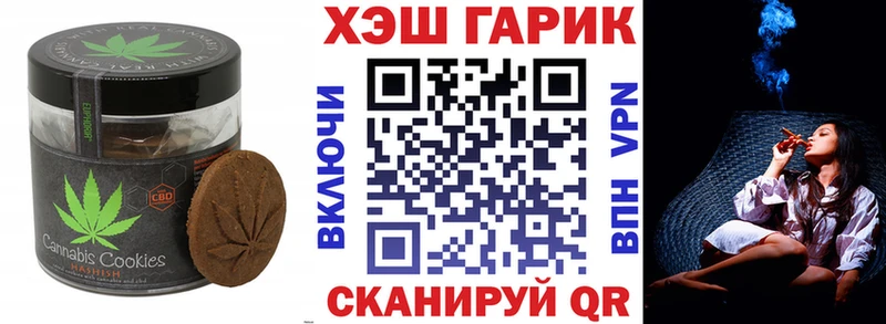 Cannafood конопля  Дудинка 