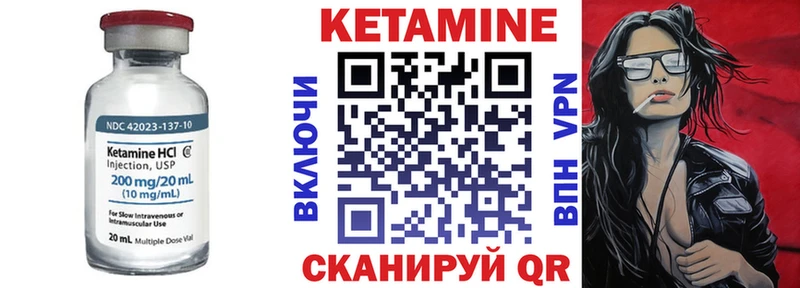МЕГА ONION  что такое   Дудинка  КЕТАМИН VHQ 