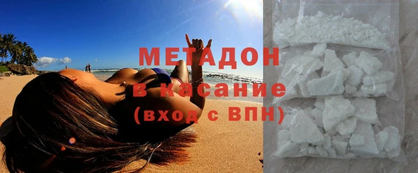 меф VHQ Пересвет