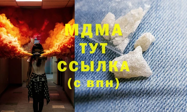 гашик Алзамай
