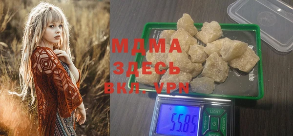 Альфа ПВП Алексин