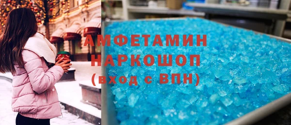 Альфа ПВП Алексин