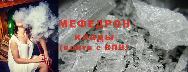 каннабис Пестово
