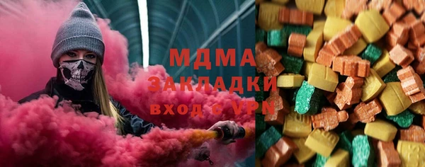 Альфа ПВП Алексин