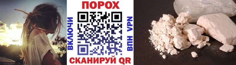 Метамфетамин мет  наркота  Дудинка 