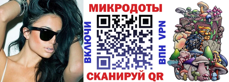 купить закладку Дудинка Псилоцибиновые грибы прущие грибы